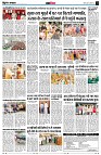 page14