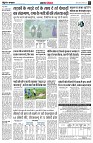 page4