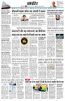 page11