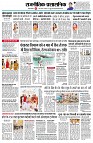 page2