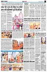 page8