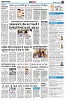 page9