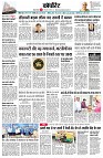 page10