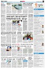 page9