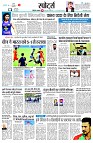 page10