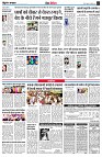 page12