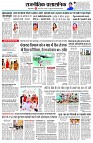 page2