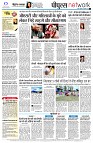 page14