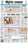 page1