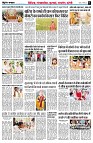 page2