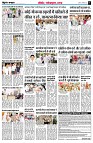 page7