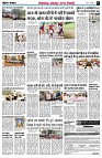 page8
