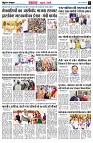 page2