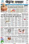 page5