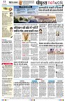 page10