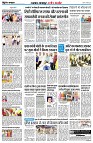 Page9