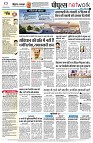 Page10