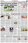 page7
