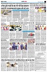page10