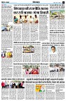 page11