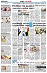 Page9