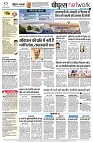 Page10