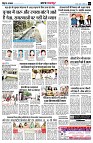 page2