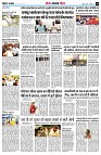 page9