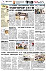 page14