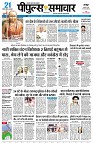 Page1