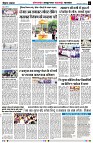 Page2