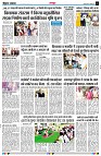 Page3