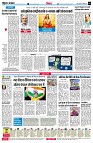 Page4