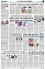 Page5