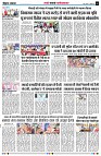Page6