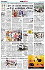 page2