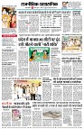 page4