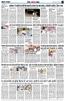 page11