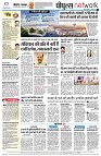 page12