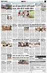 page14