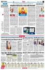 page6