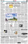 page8