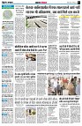 Page4