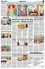 Page8
