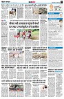 Page9