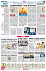 Page10