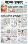 Page5
