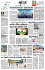 Page11