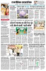 page2