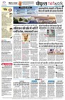 page12